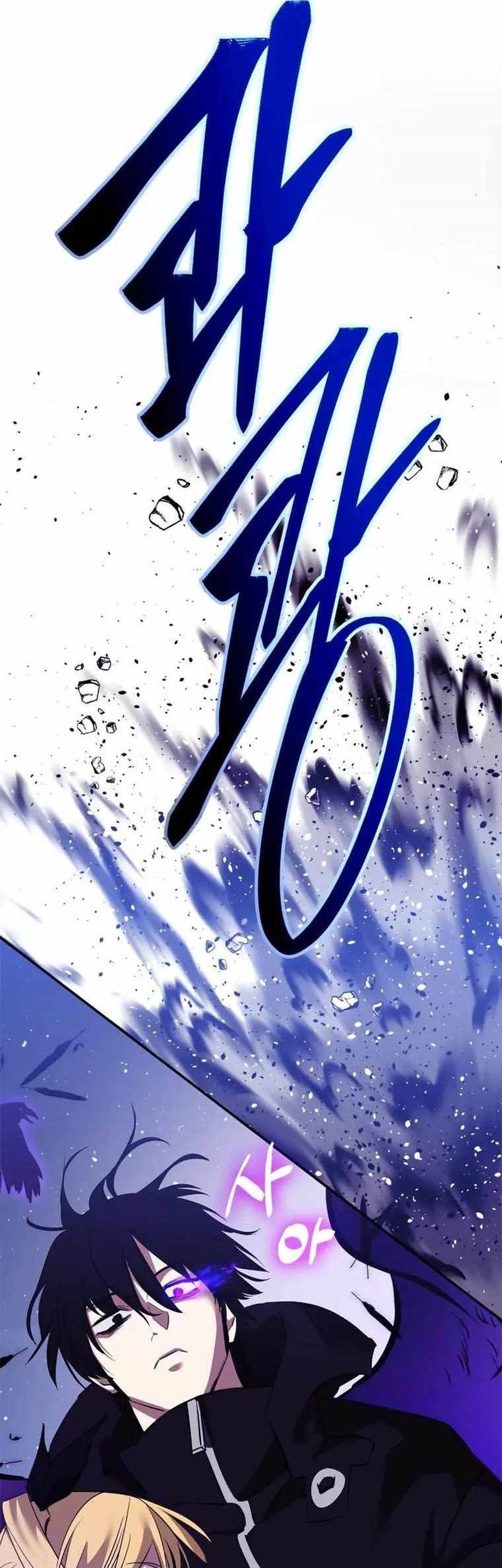 Return to Player Chapter 128 halaman 21