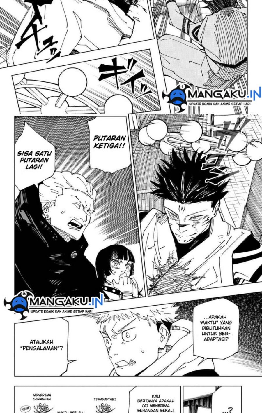 Jujutsu Kaisen Chapter 232 halaman 6