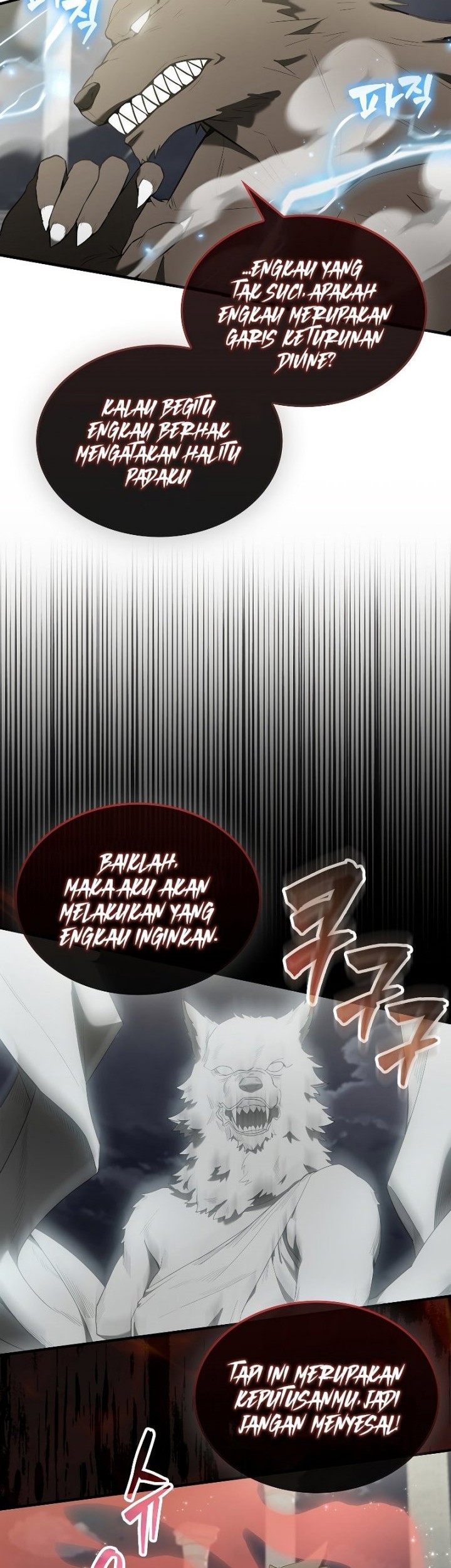 The Extra is Too Strong Chapter 28 halaman 15