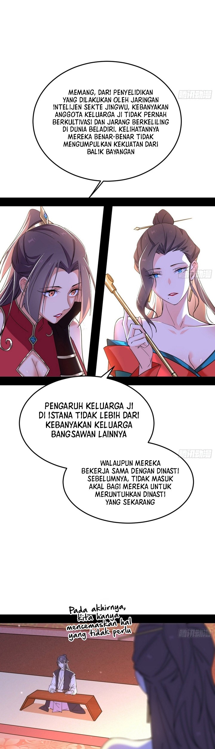 I’m An Evil God Chapter 394 halaman 14