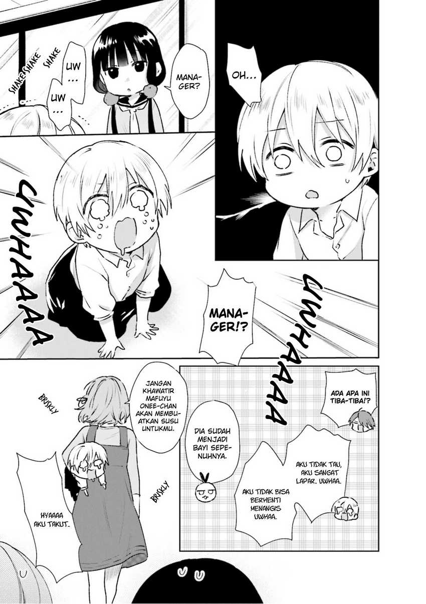 Blend S Chapter 98.5 halaman 6