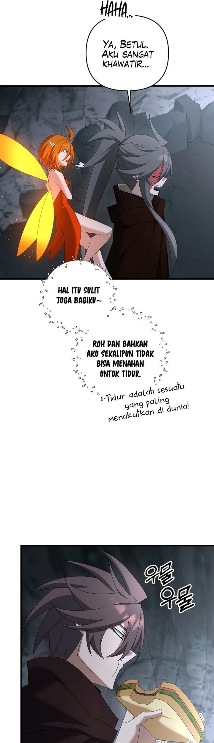 The Lazy Swordmaster Chapter 75 halaman 14