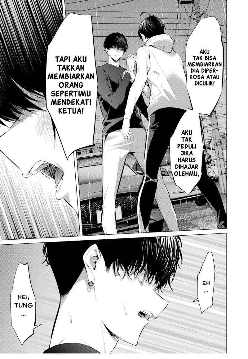 Haite Kudasai Takamine-san Chapter 46 Gambar 9