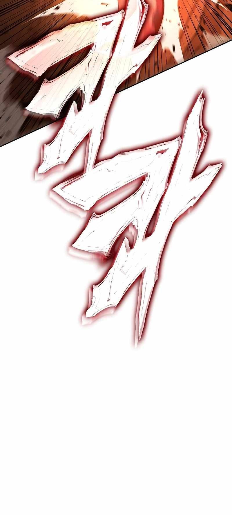 X Ash Chapter 93 halaman 34