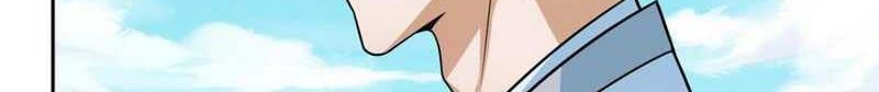 Keep A Low Profile, Sect Leader Chapter 246 Gambar 17
