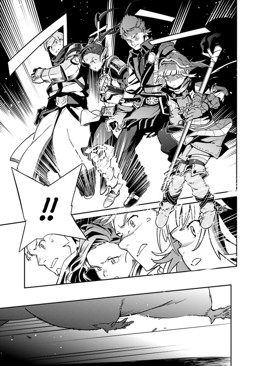 Overlord Chapter 64 halaman 9