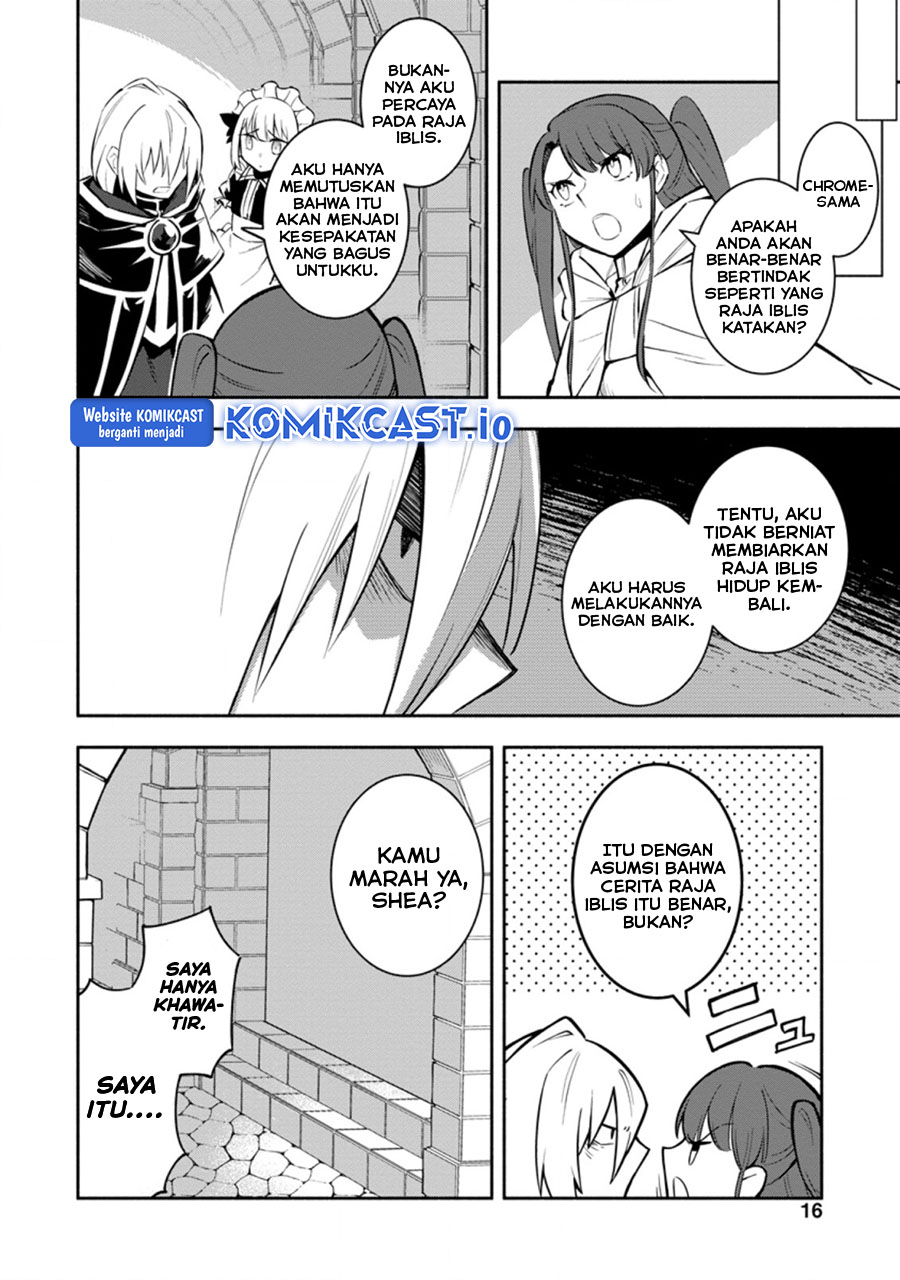 My Lover Was Stolen, And I Was Kicked Out Of The Hero’s Party, But I Awakened To The EX Skill “Fixed Damage” And Became Invincible. Now, Let’s Begin Some Revenge Chapter 16.2 Gambar 6