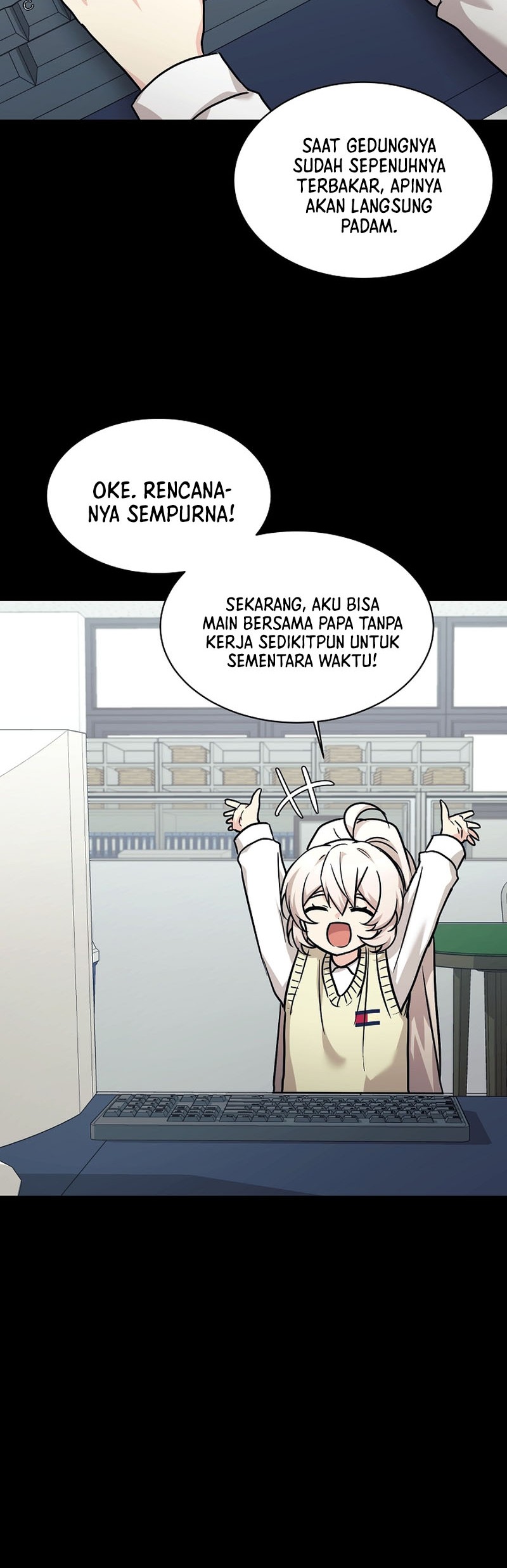 My Daughter Is a Dragon! Chapter 59 halaman 17
