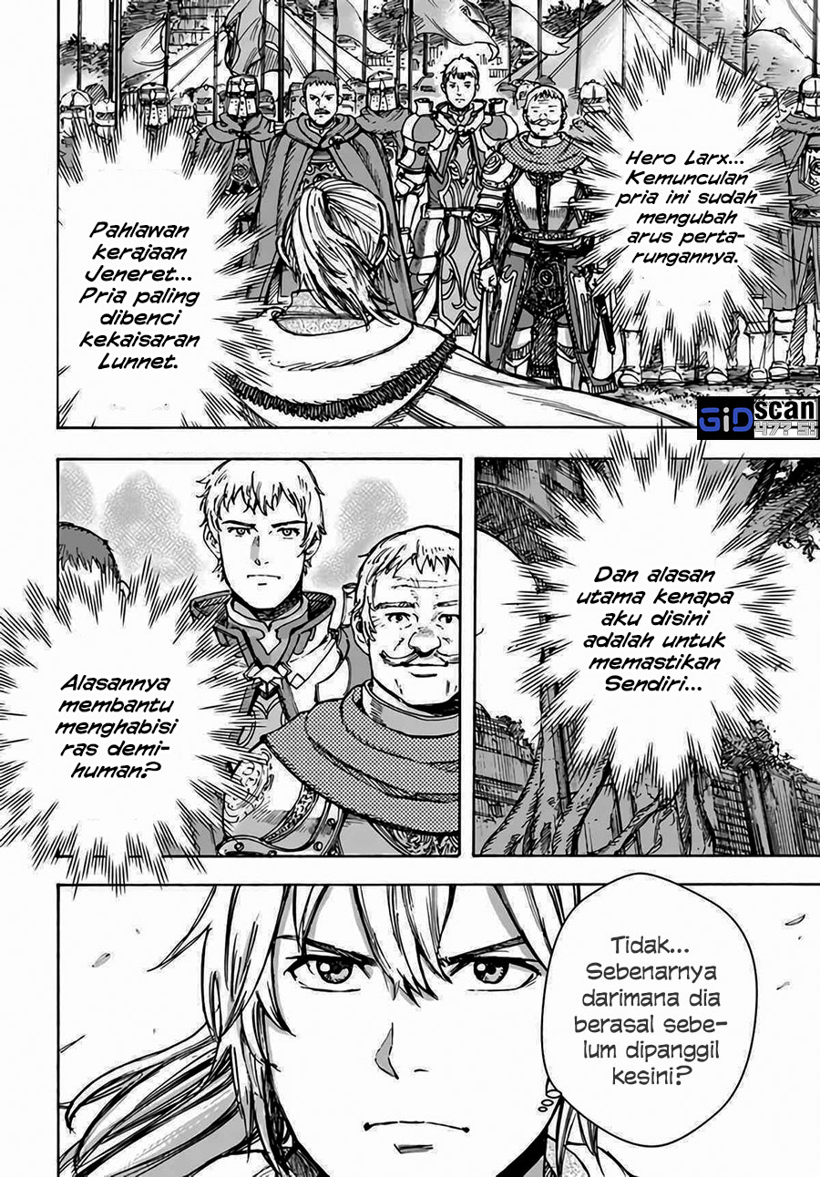 Shoukan Sareta Kenja wa Isekai o Iku ~ Saikyouna no wa Fuyou Zaiko no Aitemudeshita ~ Chapter 29.2 Gambar 7