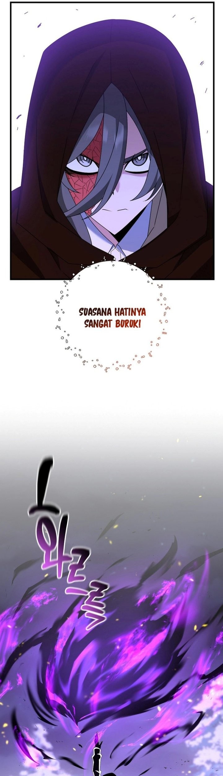 The Lazy Swordmaster Chapter 76 halaman 14