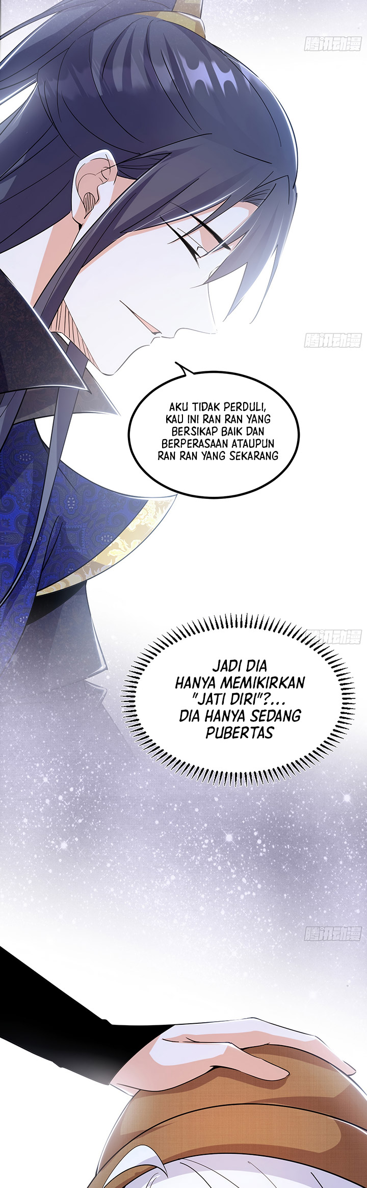 I’m An Evil God Chapter 396 halaman 12