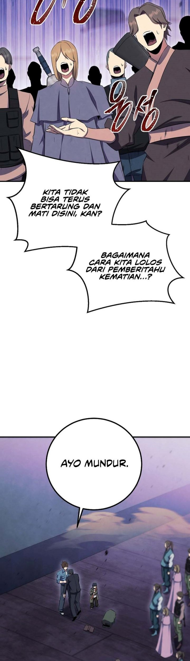 God’s Web Novel Chapter 30 halaman 17