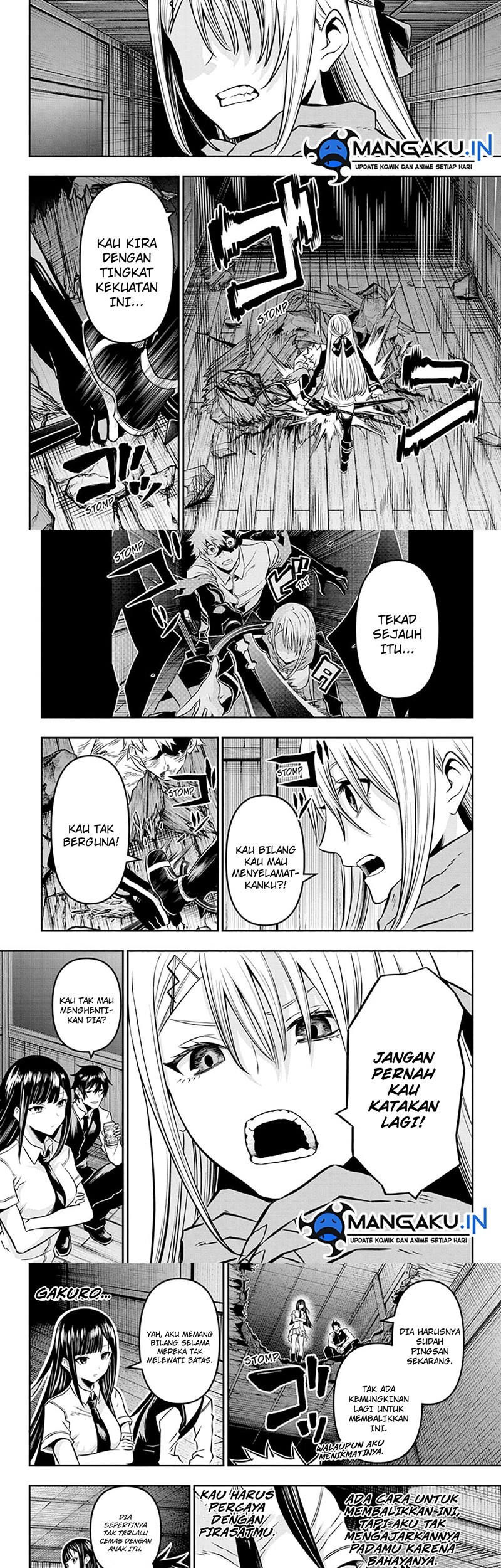 Nue’s Exorcist Chapter 15 halaman 6