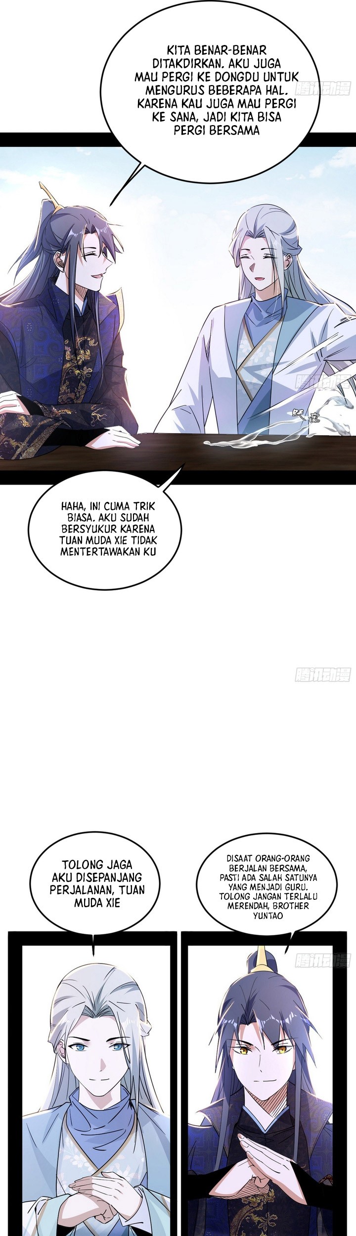 I’m An Evil God Chapter 398 halaman 14