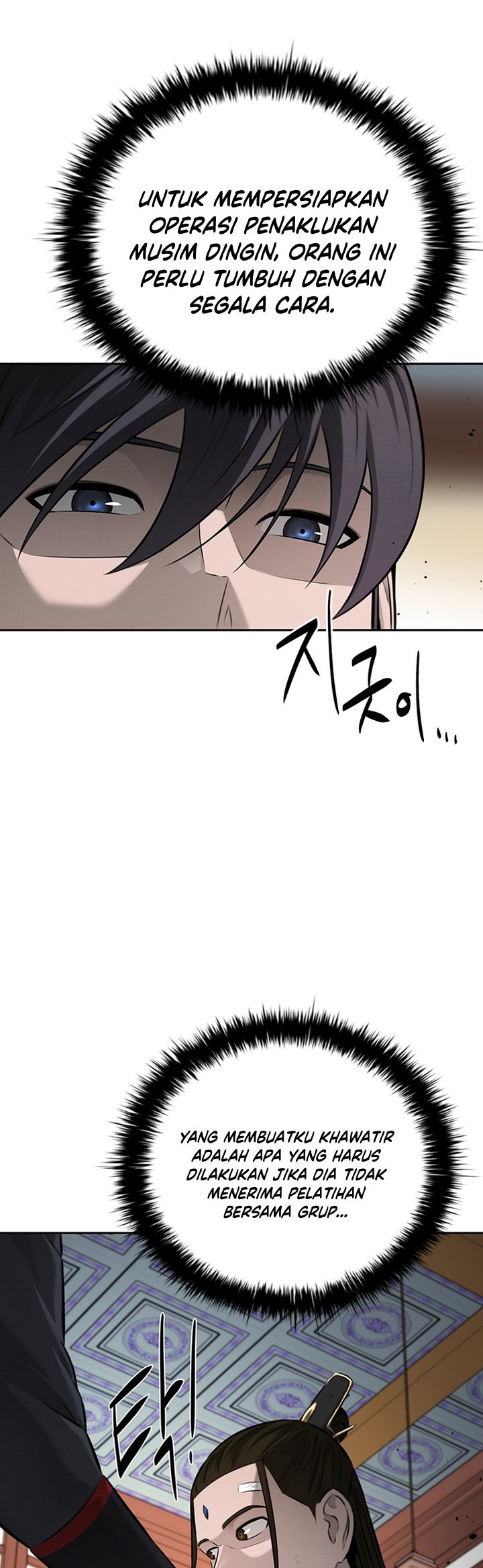 Moon-Shadow Sword Emperor Chapter 50 halaman 17