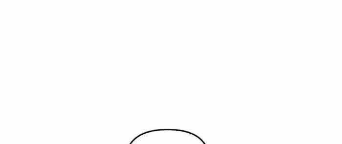 Rental Hero Chapter 15 halaman 23