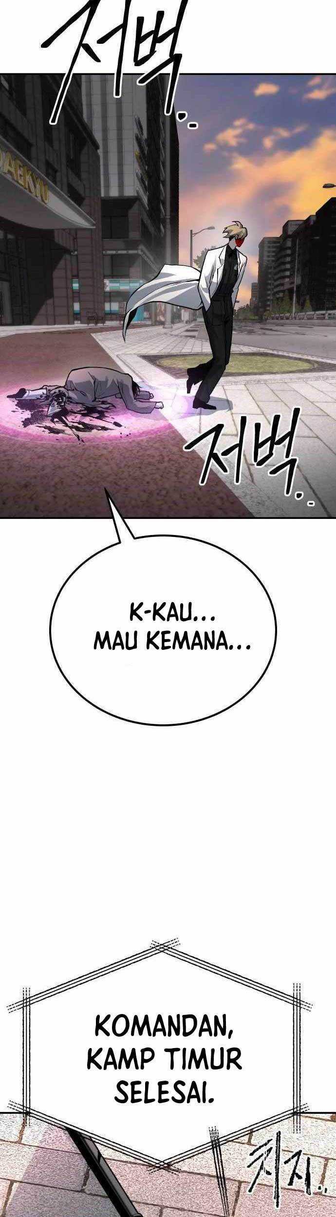 ZomGan Chapter 62 halaman 23