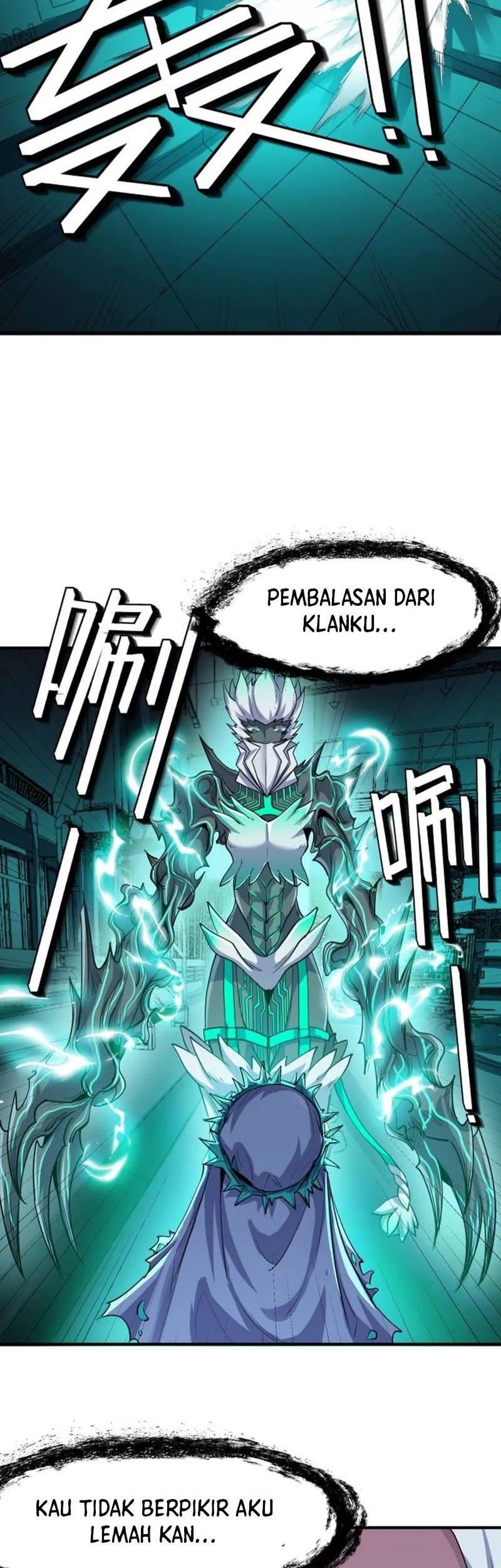 Beast Tamer: It All Starts With Mythical Rank Talent Chapter 55 Gambar 11