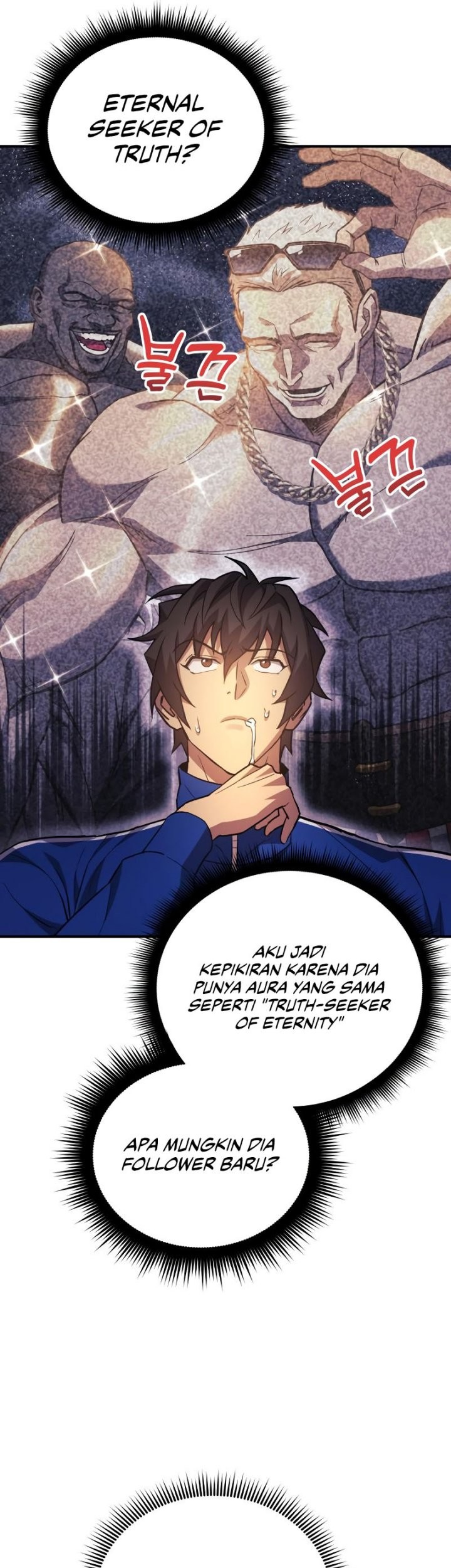 I’ll be Taking a Break for Personal Reasons Chapter 67 Gambar 18