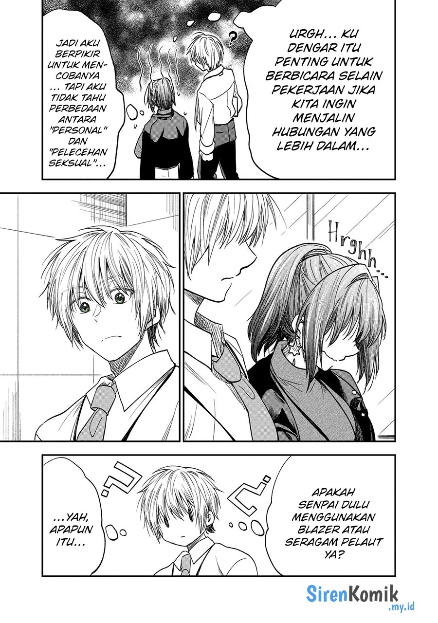 Awkward Senpai Serialization Chapter 44.5 halaman 6