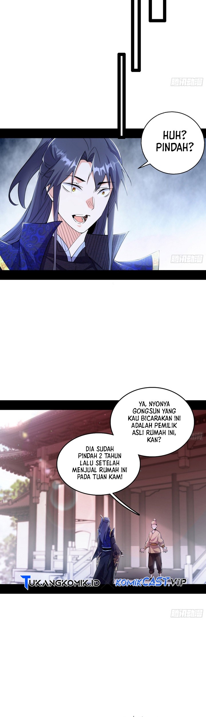 I’m An Evil God Chapter 399 halaman 16