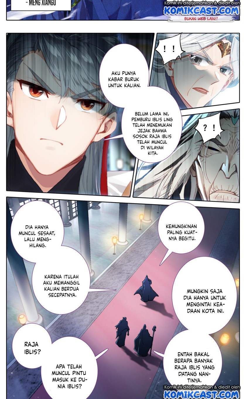Ranker (2022) Chapter 38 halaman 6