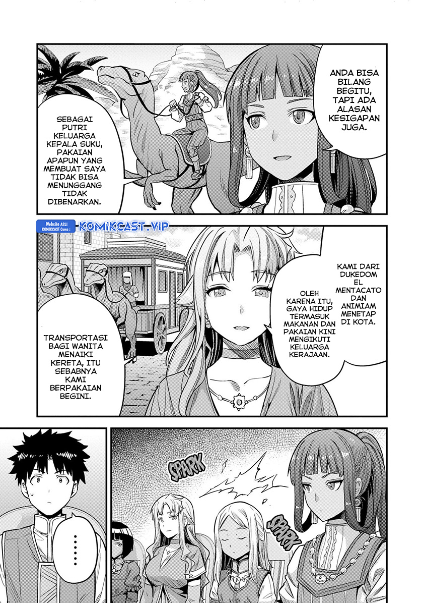 Risou no Himo Seikatsu Chapter 53 - Halaman 12