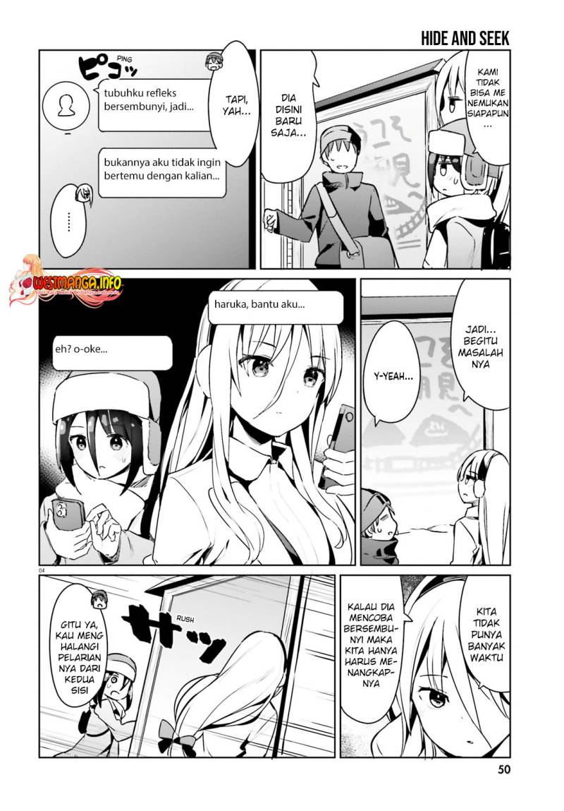 Dear Sir… Married to a Killer Chapter 23 - Halaman 6