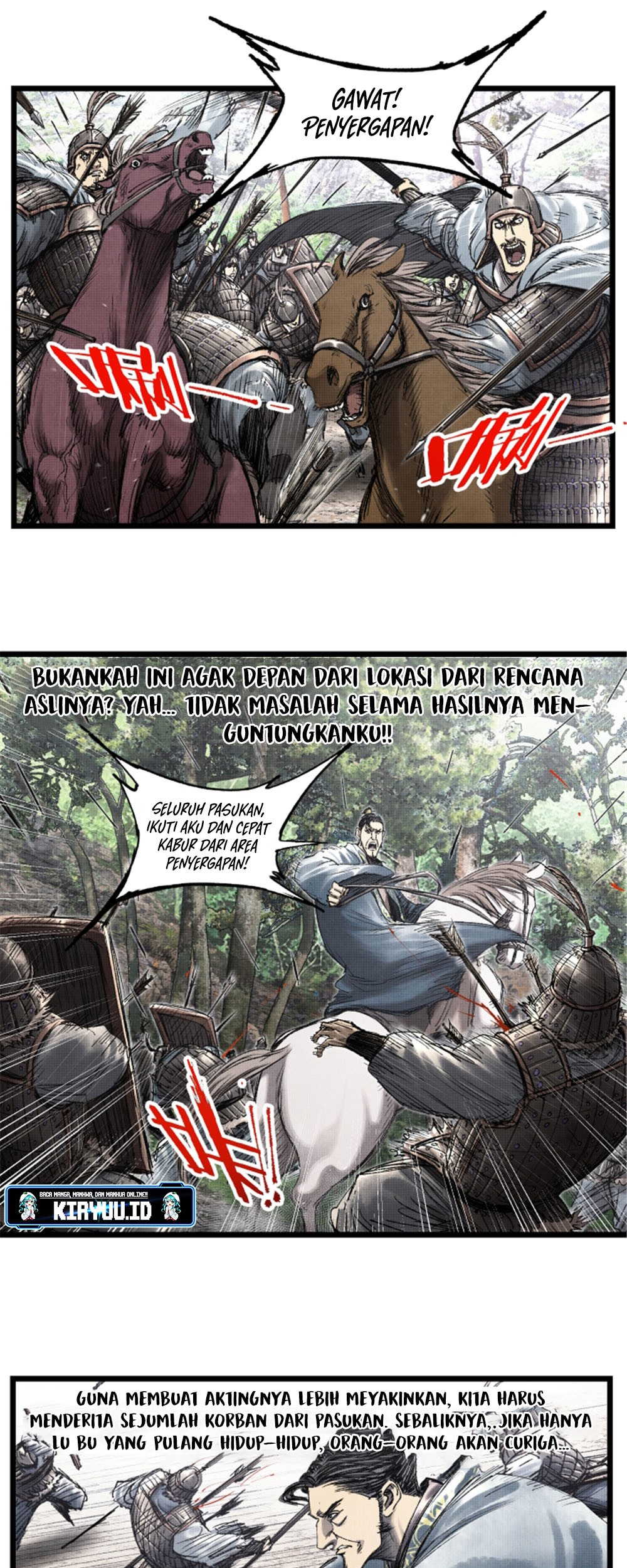 Lu Bu’s Life Simulator Chapter 64 halaman 12