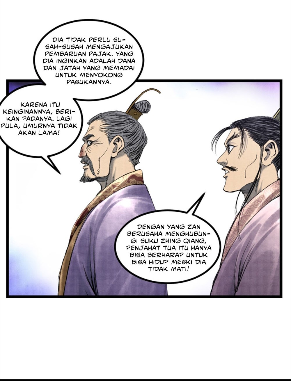 Lu Bu’s Life Simulator Chapter 61 halaman 10