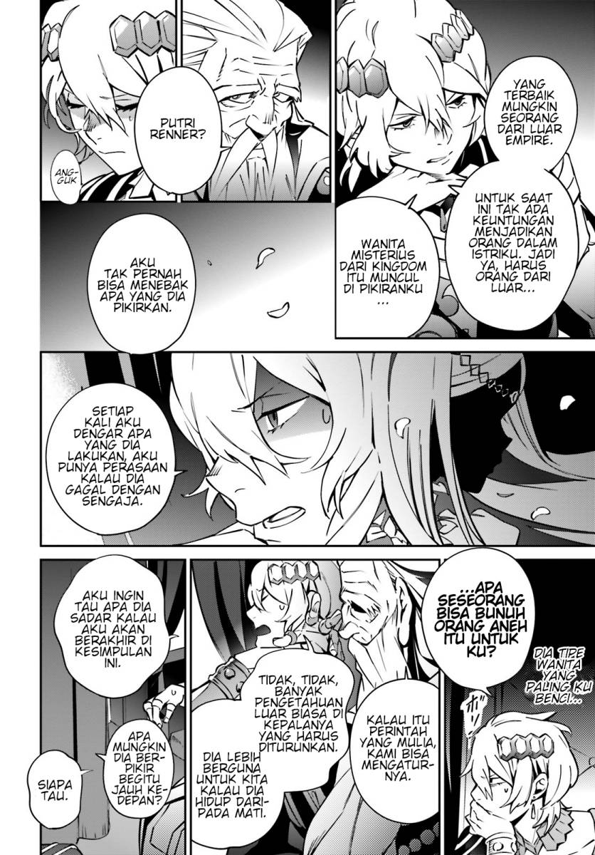 Overlord Chapter 67.2 halaman 15