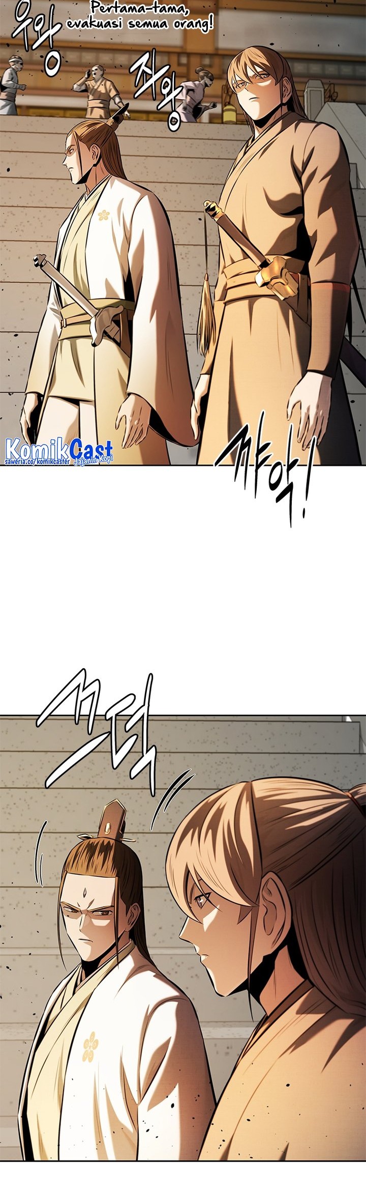 Moon-Shadow Sword Emperor Chapter 52 halaman 15