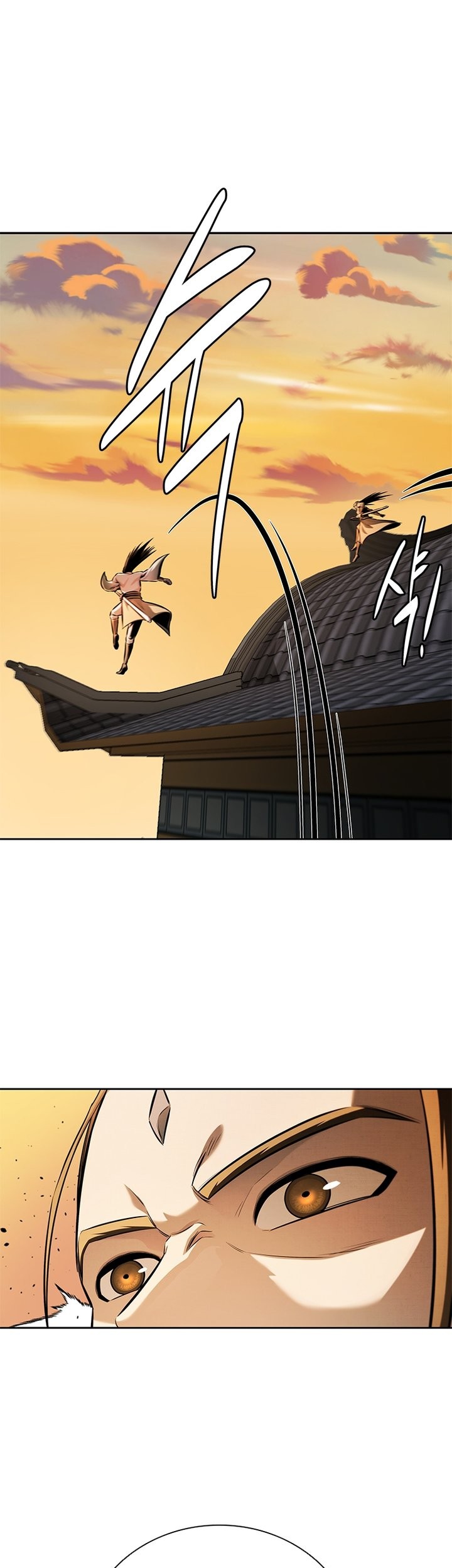 Moon-Shadow Sword Emperor Chapter 52 halaman 16