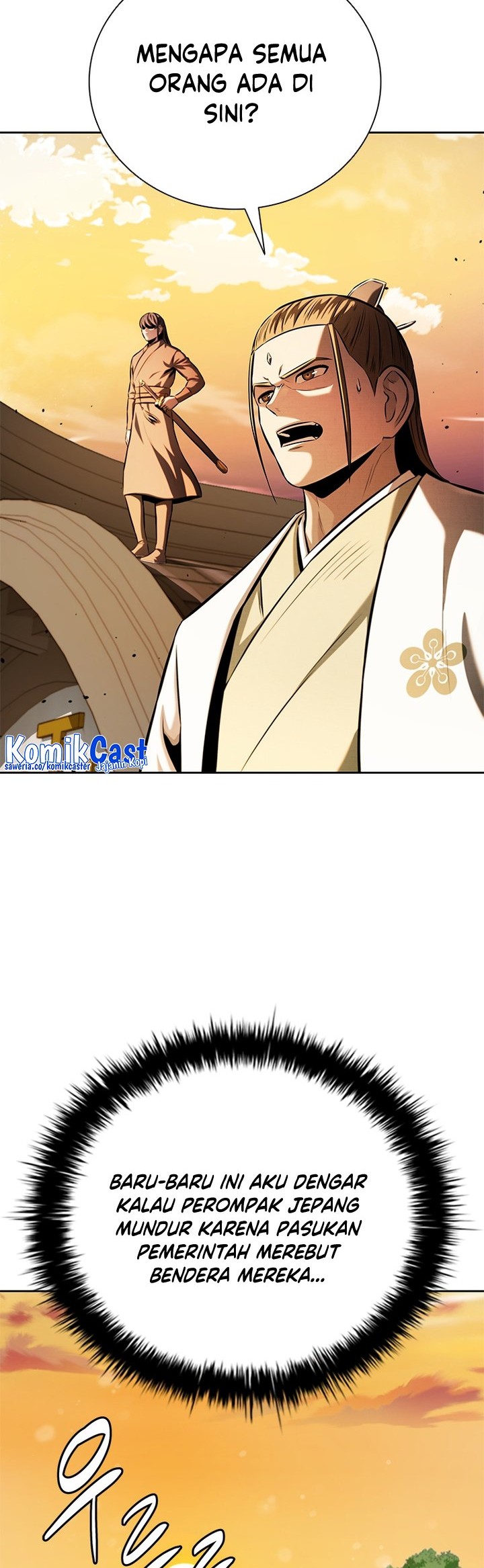 Moon-Shadow Sword Emperor Chapter 52 halaman 17
