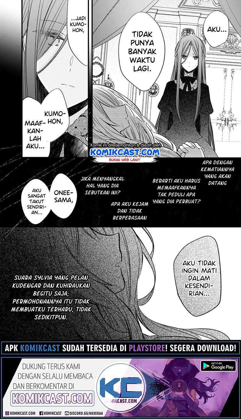 Konyakusha wa, Watashi no Imouto ni Koi wo suru Chapter 4.2 Gambar 6