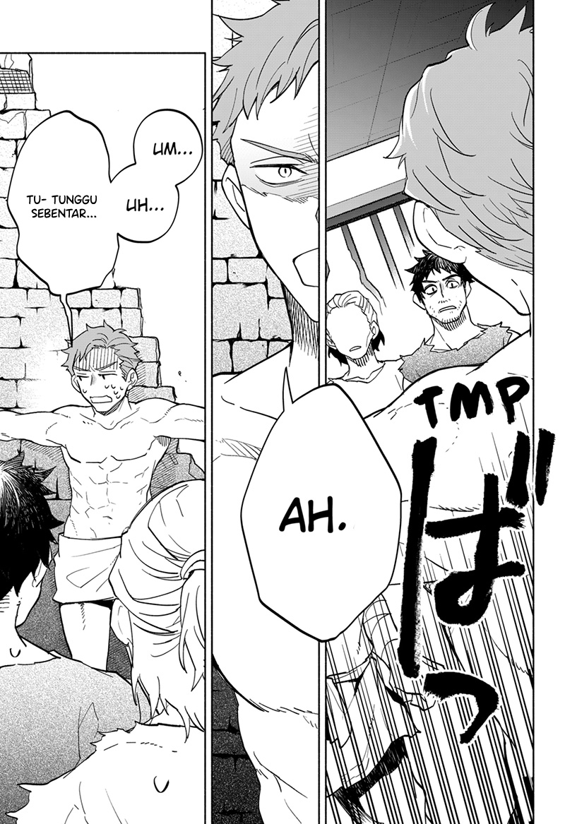 Maou-sama Exchange!! Chapter 8 halaman 8