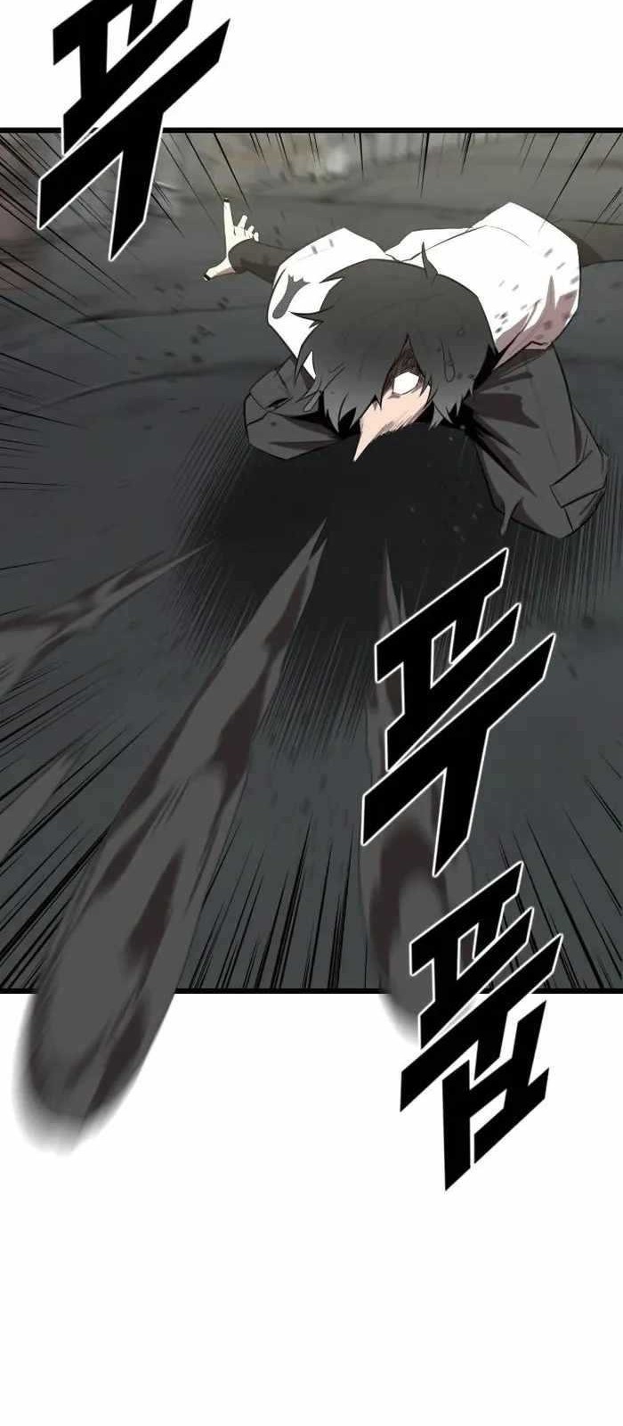 Rental Hero Chapter 17 halaman 18