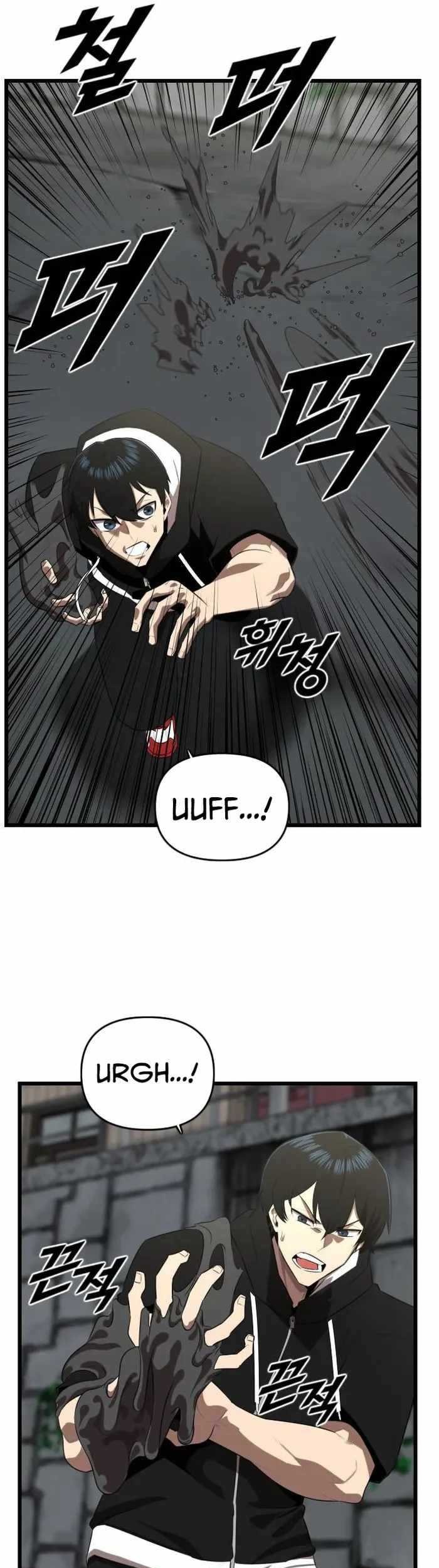 Rental Hero Chapter 17 halaman 19