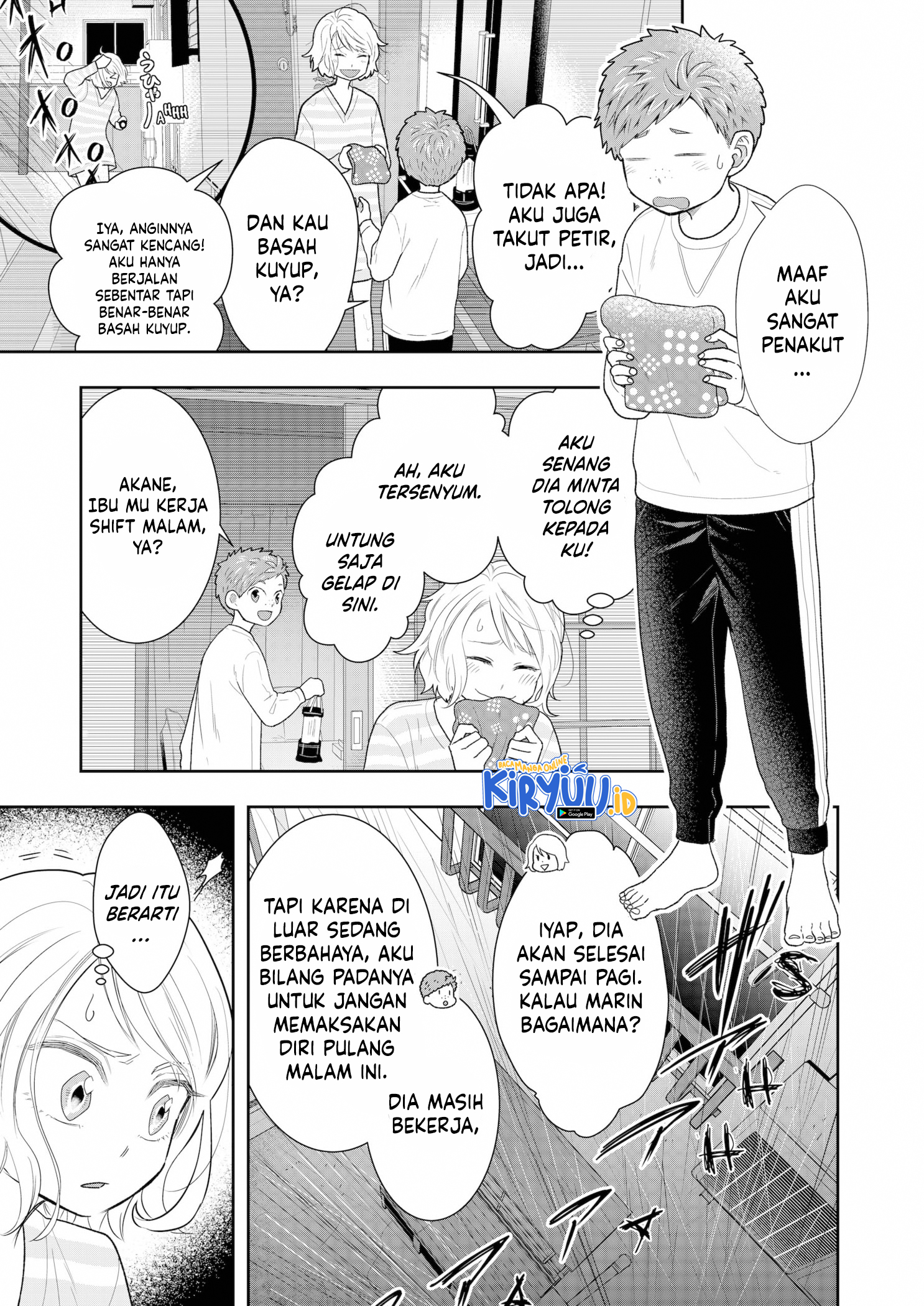 Me and My Gangster Neighbour Chapter 10 Gambar 6