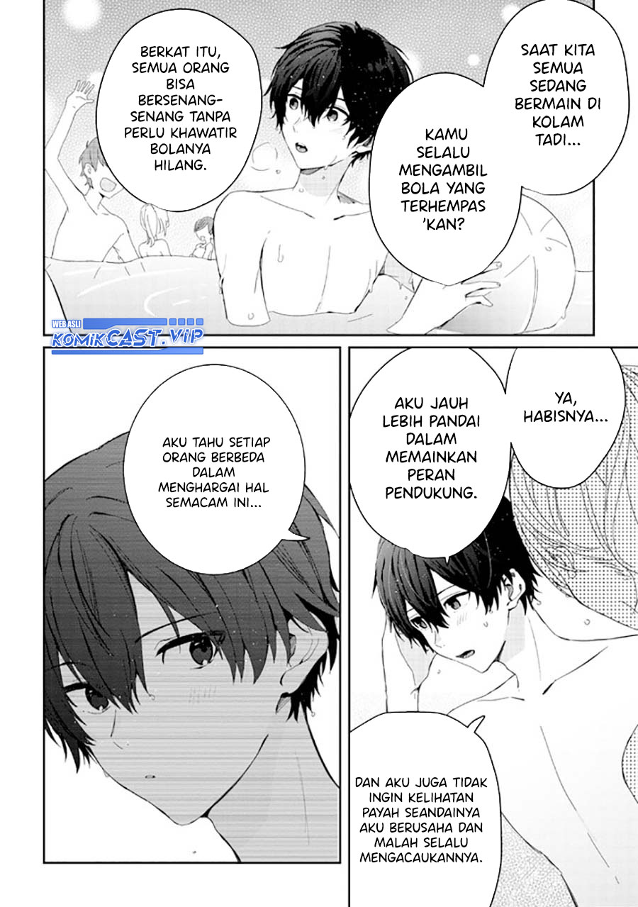 Gimai Seikatsu Chapter 16.2 - Halaman 6
