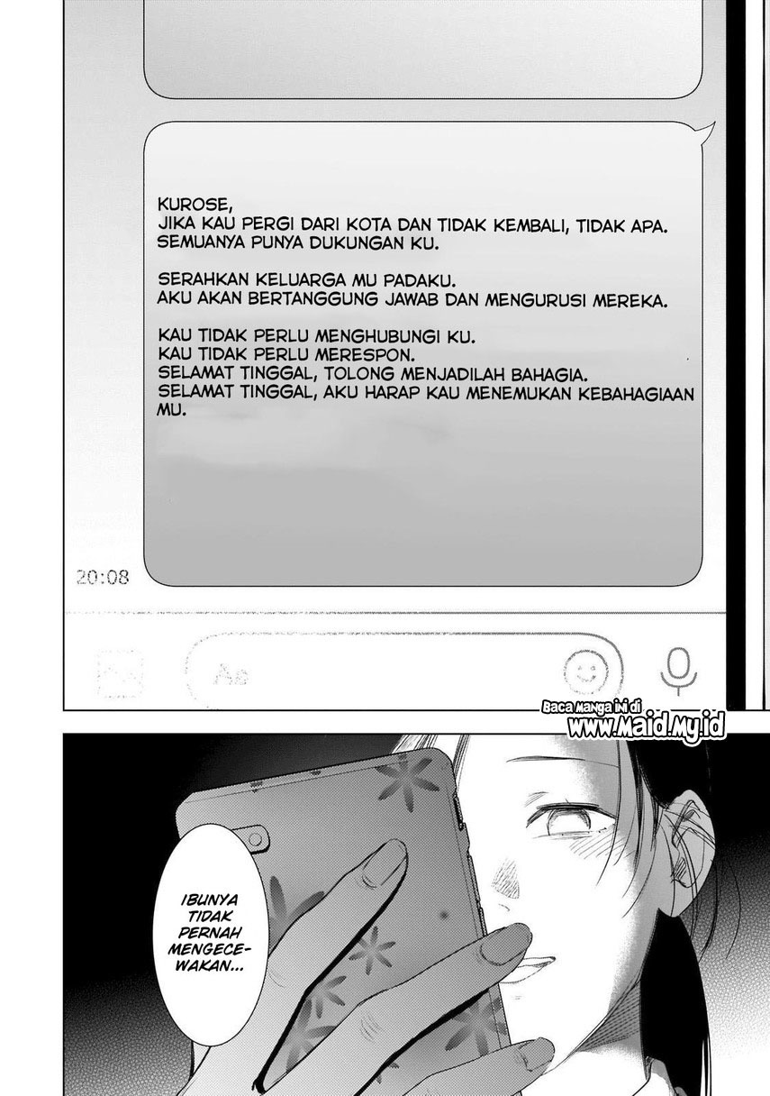 Shounen no Abyss Chapter 99 - Halaman 6