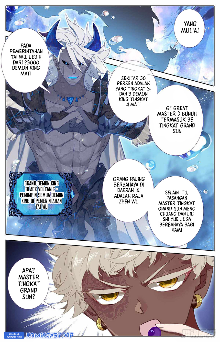 Cang Yuantu Chapter 142 halaman 6