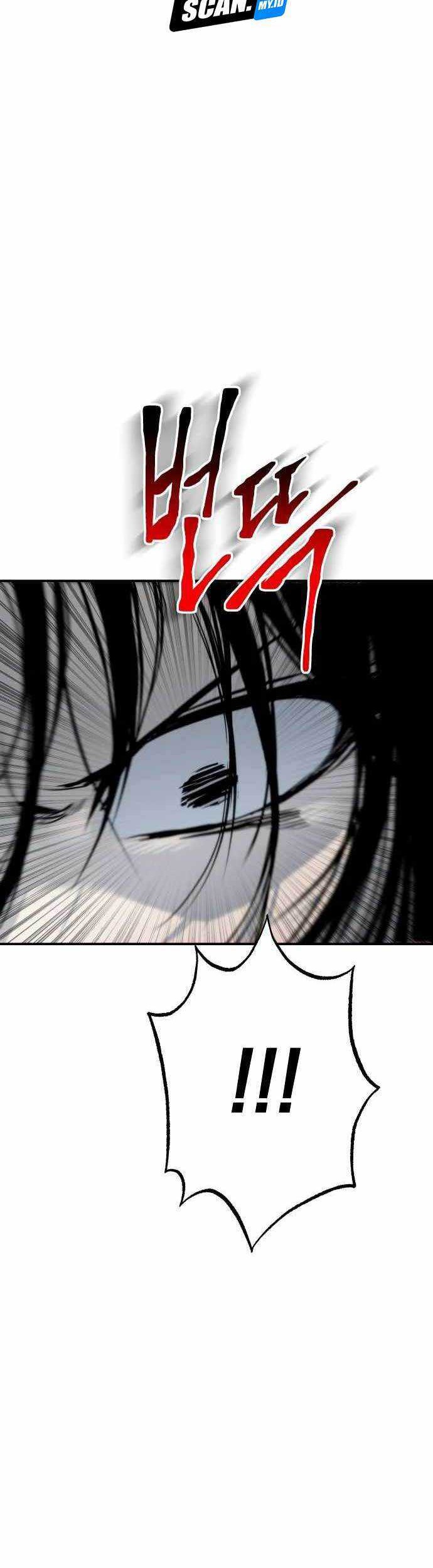 ZomGan Chapter 63 halaman 24