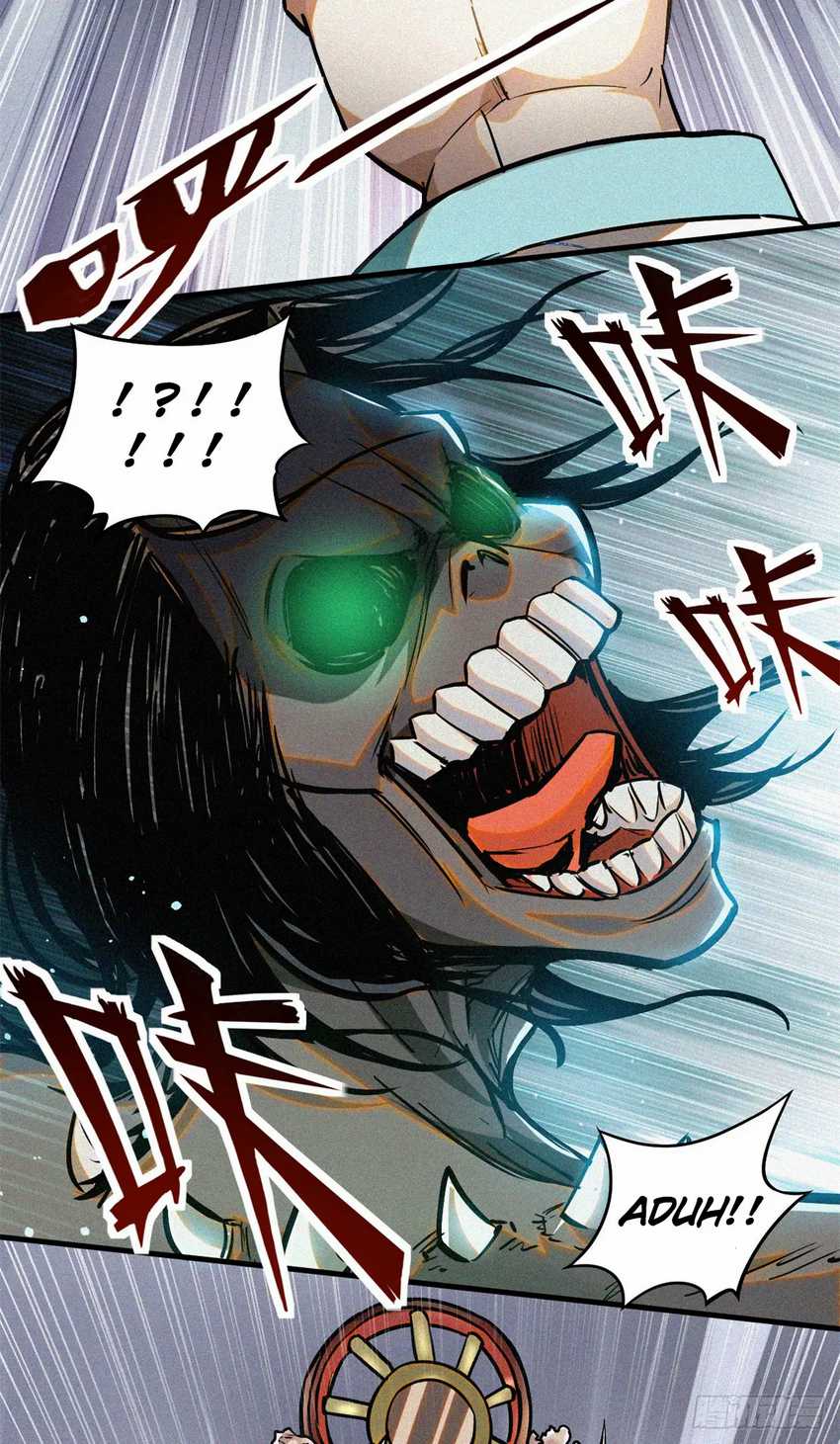 A Demonic Heart Chapter 41 halaman 13