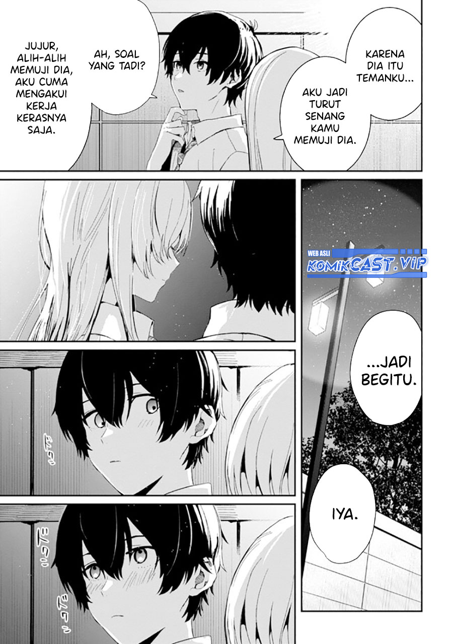 Gimai Seikatsu Chapter 17.1 Gambar 6