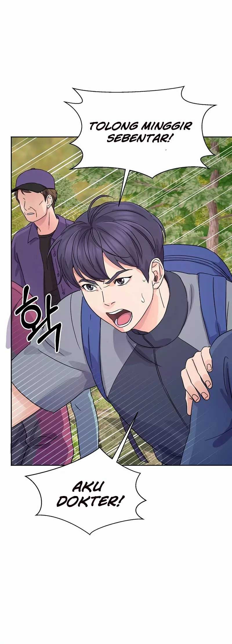 Return of Max Level Doctor Chapter 15 halaman 18