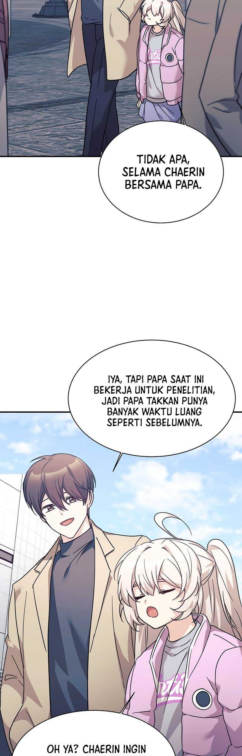 My Daughter Is a Dragon! Chapter 61 halaman 16