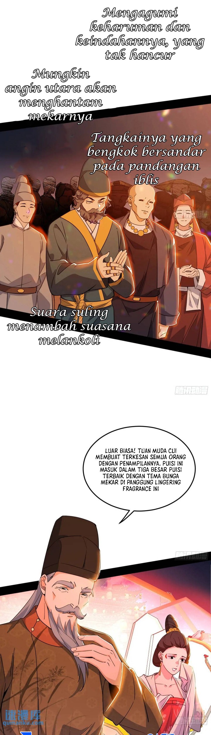 I’m An Evil God Chapter 403 halaman 16