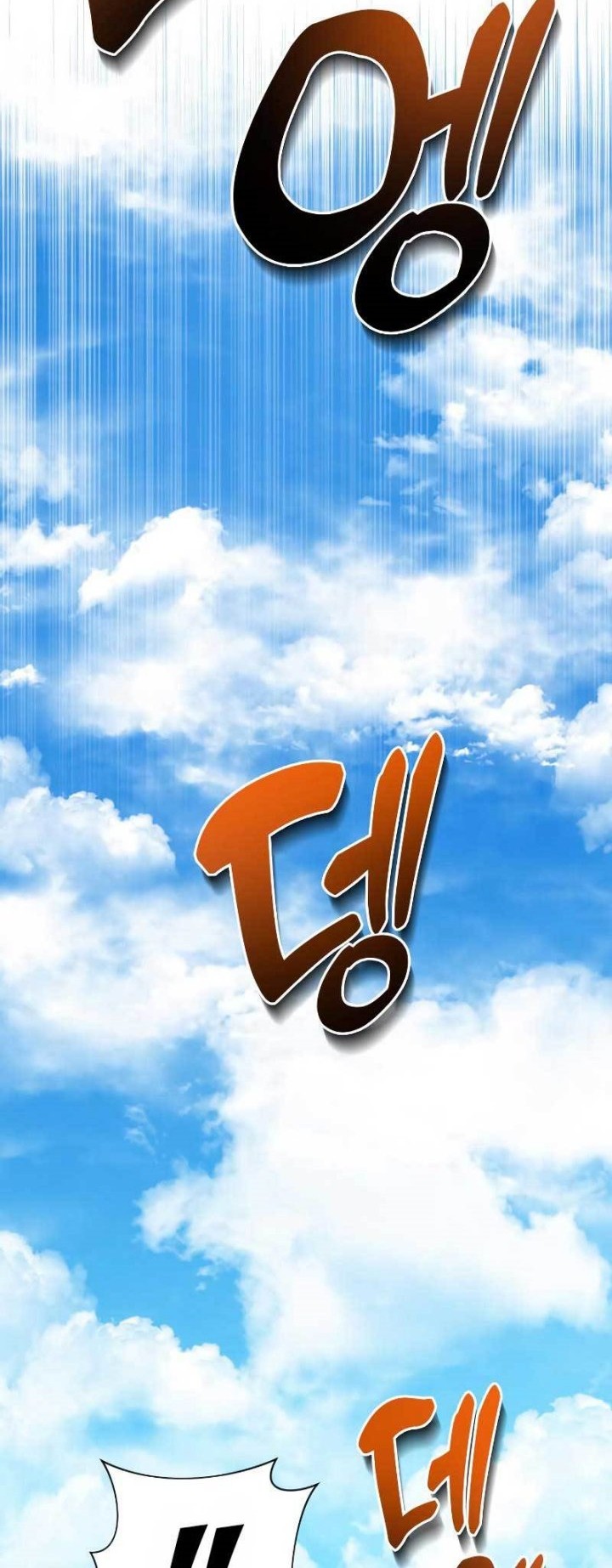 Legendary Ranker’s Comeback Chapter 39 halaman 14