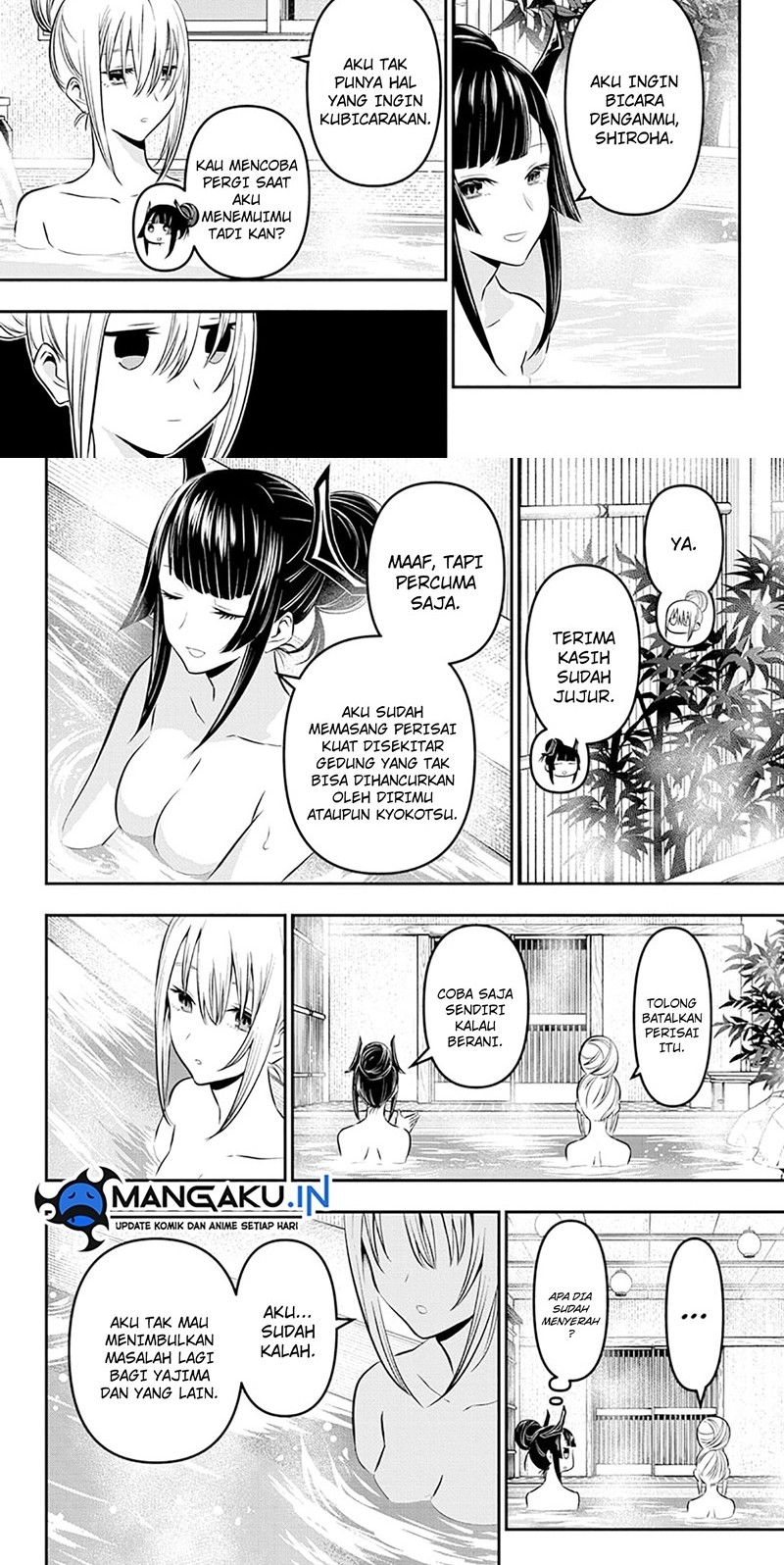 Nue’s Exorcist Chapter 18 halaman 6